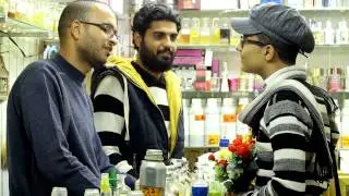 فيلم عطر   عبد القدوس قاسم