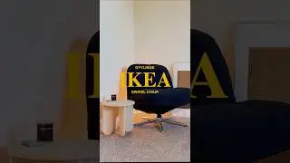Dyvlinge Swivel Chair from IKEA #ikea #home #homedecor
