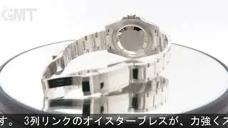 ROLEX GMTマスター II 126710BLNR
