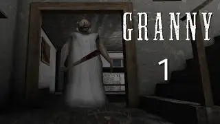 Granny escape secret hidden place. #granny #granny1 #granny1newupdate 