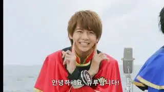 마진전대 키라메이쟈 웃긴 장면 魔進戦隊 キラメイジャー 笑える場面 28話 シグルの涙