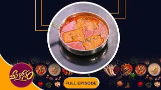 Paneer rogan josh | Mee Kosam | 29th Apr 2025 | Full Episode | ETV Abhiruchi
