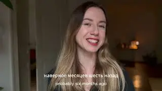 Russian Listening and Practice with a Native Speaker  | Moving to Reus