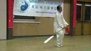 Zhang Sanfeng Banquet 2007 in LA - 5