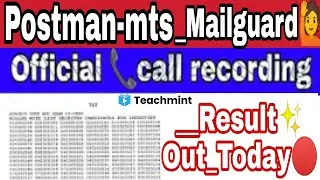MAHARASHTRA POSTMAN MTS MAILGUARD RESULT 2021 MH POSTMAN RESULT 2021 |MH POSTAL CIRCLE CUT OFF