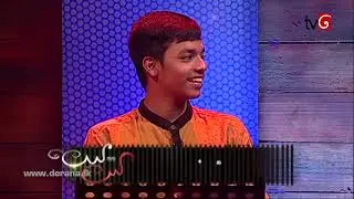 Leya Saha Laya | Jagath Wickramasinghe