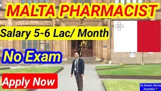 Become Pharmacist in Malta 2022 || No Exam || 5-6Lac Salary/Month | Migrate to 27 European countries