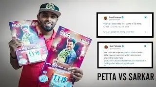 Petta Trailer Failed To Break The Record Of Sarkar Teaser - Thalapathy New Year 2019 Calendar 👌❤️