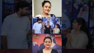 எதையும் எதிர்பாக்காதீங்க 🔥Shakila Speech | Reels Mafia 2022 | Yourbackers Namma OTT #shorts