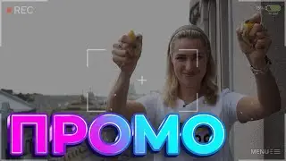 Приглашение на курс PM для Lemon School | W Studio