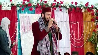 NAAT ATTIQUE SULTAN shb 14th SALAANA MEHFIL-E-SYED-E- KHAIR UL ANAAM 17TH Janaury 2019 part 3
