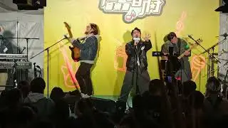 24JAN2026  - 05 綠楊坊 社區唱將音樂會