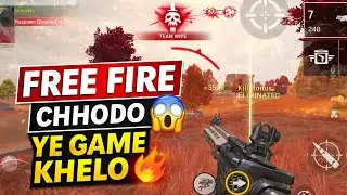 Free Fire Se Bhi Better Game?! 😱 Blood Strike Gameplay