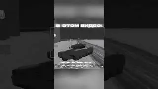 ГРАНД ДОНАТНАЯ Х#ЙНЯ?! ПОЛНЫЙ РОЛИК В TG - GAMIYT #grandmobile #грандмобайл #gta #samp