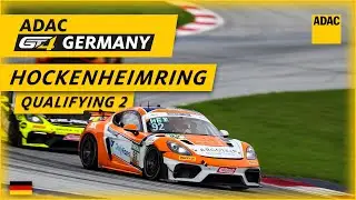 GT4 Qualifying 2 LIVE 🔥 Letzte Chance vor dem Showdown | Hockenheim 2025