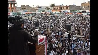 Pashtun Tahafuz Movement Is Gaining Power