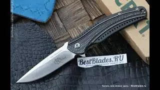 Складной нож CRKT Onion Ripple 2  K400KXP