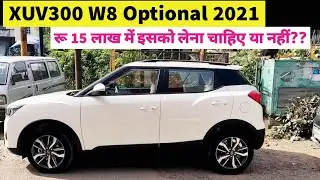 2021 Mahindra XUV300 W8 Optional Diesel Review