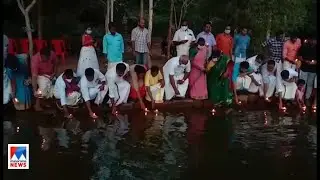 കണ്ണീരോര്‍മകളില്‍ ശാസ്താംകോട്ട തടാകം; ദീപങ്ങളൊഴുക്കി അനുസ്മരിച്ചു|Sasthamkotta Boat Accident