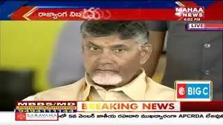 TDP Leader KE Krishnamurthy Speech At Dharma Porata Deeksha | Kurnool | Mahaa News