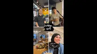 سنابات كادي | 31 يوليو | سادس يوم في كوريا 🇰🇷🤍 | عودتهم لسول | #كادي #كادي_الجريسي