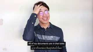 When you lost your travel documents abroad. (เมื่อทำเอกสารเดินทางหายในต่างแดนจะทำอย่างไร )