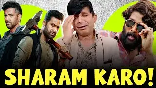 WAR 2 MOVIE REVIEW & ALLU ARJUN | KRK | #krkreview #war2review #war2update #war2 #moviereview