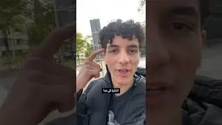 الشرطة الهولندية توقف الناشط أنس حبيب خلال احتجاجه أمام السفارة المصرية