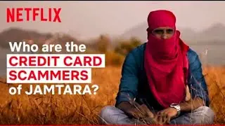 Bank fraod.Jamtara Fraud.Jamtara,s,credit Card, scanners Jamtara Real story,Fraod New tareka jamtara