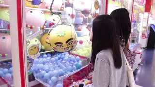 【アリオ八尾】タイト―ステーション 店舗紹介