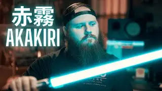 赤霧 (Akakiri) - SmoothSwing Font Demo (4K)