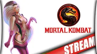 Смотрите мой стрим по "MortalKombat" в "Omlet Arcade"!