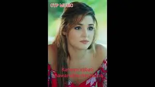 کاروان خەباتی - چاوانەکەی من جوانە  Karwan Xabati - Chawanakay mn jwana
