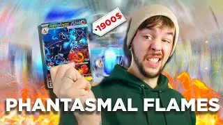 ¡No compres Phantasmal Flames sin ver esto!