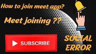 How we  use google meet | ہم گوگل میٹ کو کس طرح استعمال کرتے ہیں | Как мы используем Google Meet