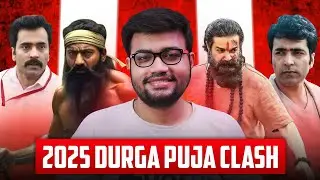Roghudakat VS Raktabeej 2 VS Debi Chowdhurani VS Jwata Kando Kolkataye|Puja Clash