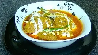 Kashmiri Kofta Recipe || Mince Ball Recipe || Kofta Recipe By Cook With Faiza