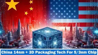 Chinese chip companies use 14nm + 3D packaging technology to achieve 5/3nm chip performance.