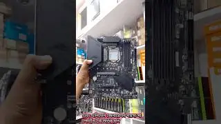 MSI Z490-A PRO 10th Gen Intel ATX Motherboard #pc #computertechnic #gigabytemotherboard #gamingmothe