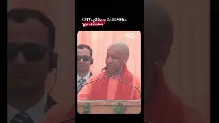 CM Yogi raises concern, likes Delhi AQI to &lsquo;Gas Chamber&rsquo;, Says, &lsquo;What kind of Life is this&rsquo;