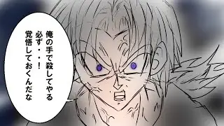 ドラゴンボールバトルロワイヤル・11話「孫悟空の覚悟」