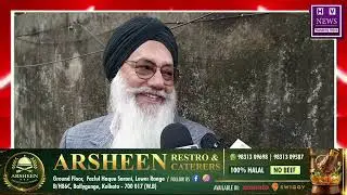 Sikh Community making history by providing daily assistance to thousands in Bhawanipur.