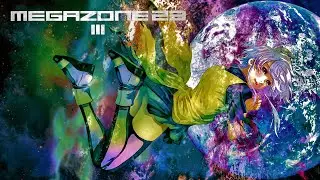Megazone 23 ~ Part III ｢VHS Promo - Official Teaser Trailer (JP)｣