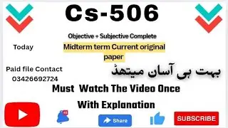 Cs506 Current Original paper Solution Midterm Full objective+subjective