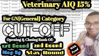 ALL INDIA QUOTA VETERINARY CUT-OFF FOR GENERAL CATEGORY || BVSC_AH CUT-OFF #veterinarycutoff