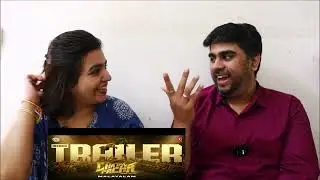 Chatha Pacha: The Ring of Rowdies Trailer Reaction | Arjun, Roshan, Vishak, Ishan | 22 Jan