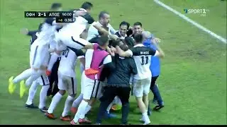 ΟΦΗ - Απόλλων Σμύρνης 2-1 Στιγμιότυπα | Κύπελλο Ελλάδας - Φάση ομίλων 3η αγ. {28.11.2017}