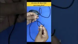 क्या कटी वायर जोड़नेसे माउस काम करेगा ?  | Mouse will work if we join cut cable of it?