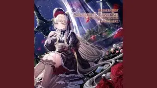 赫月の魔女