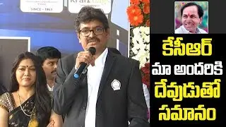 Release of MAA Diary for 2019 Press Meet - MAA Association | TFCCLIVE